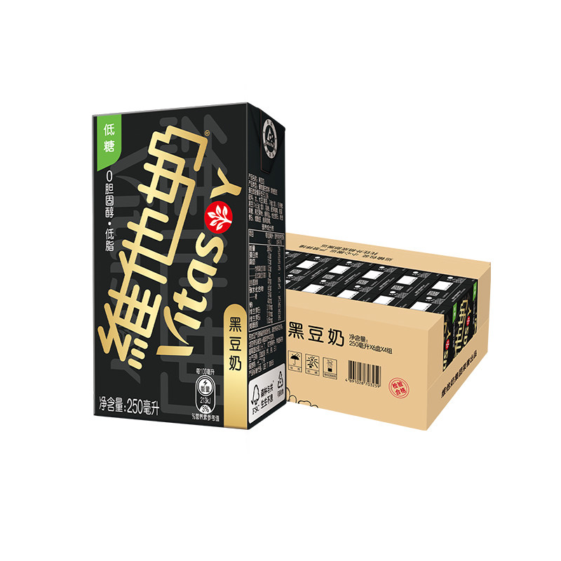 【新老包装随机发货】维他奶黑豆奶低脂早餐植物奶家庭囤货饮品,淘宝优惠券,粉丝福利购,淘宝优惠卷