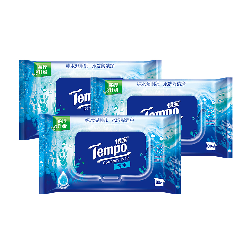 Tempo/得宝湿厕纸纯水洁净湿纸巾胶盖体验装80片*3包新旧交替