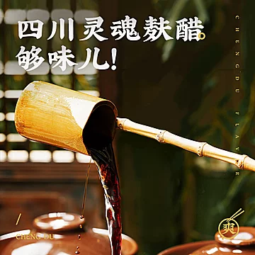 凑单白家陈记重庆酸辣粉阿宽速食方便面[2元优惠券]-寻折猪