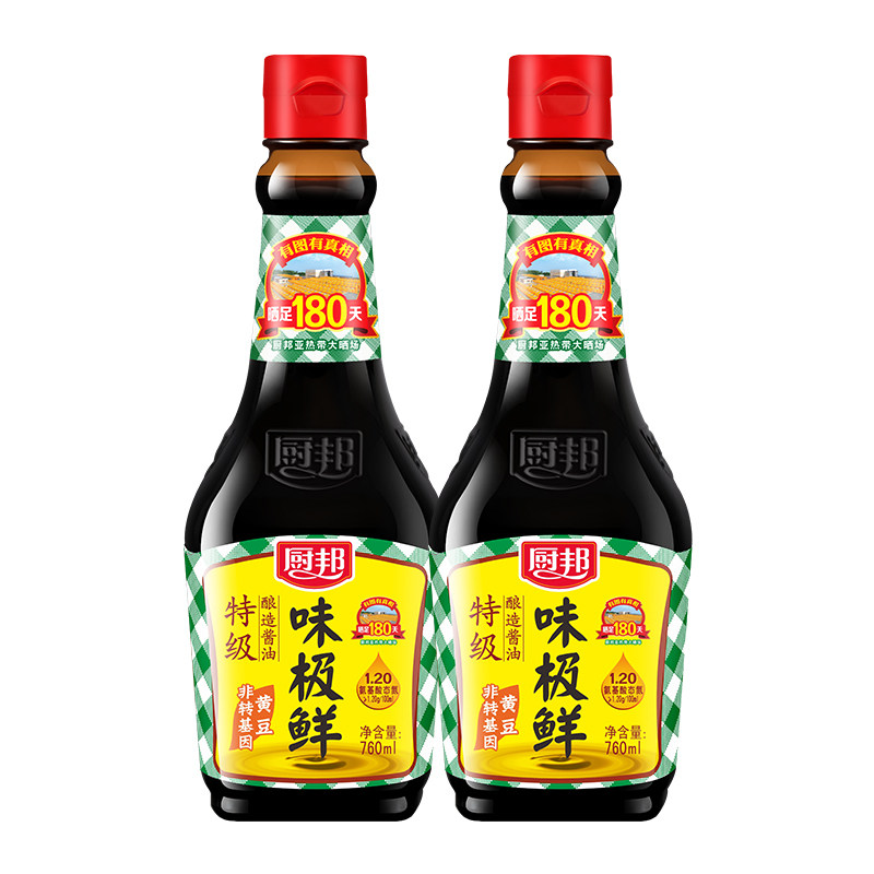 厨邦酱油味极鲜760ml*2生抽黄豆酿造酱油美味鲜凉拌调料