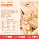 Qiaqia multi-flavored sunflower seeds peeled white melon seeds