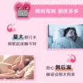 【下拉享优惠】高洁丝少女裤安睡裤16条防漏夜安裤卫生巾姨妈 图片 5