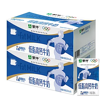蒙牛低脂高钙纯牛奶2箱装
