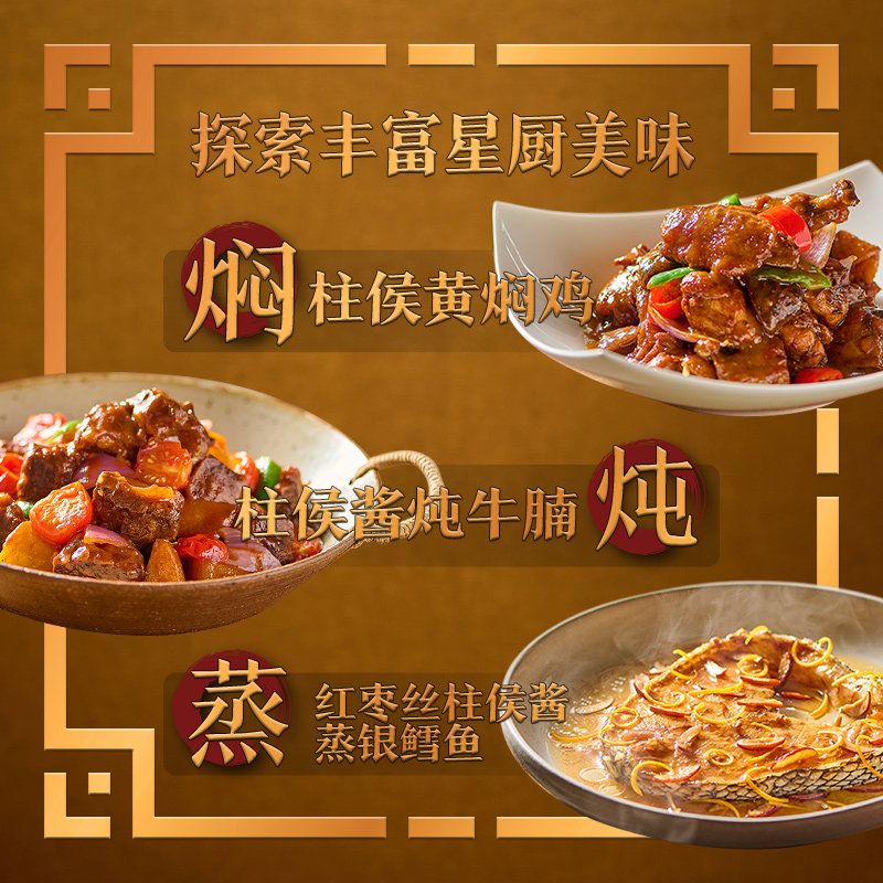 图 3