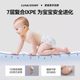 【下拉】lunastory宝宝折叠爬行垫PU加厚婴儿童ixpe地垫爬爬垫子
