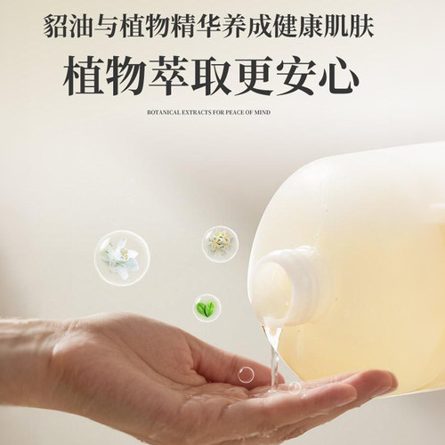 雪貂狗狗沐浴露杀菌除臭持久留香比熊泰迪小狗猫洗澡液宠物沐浴液 - 图3