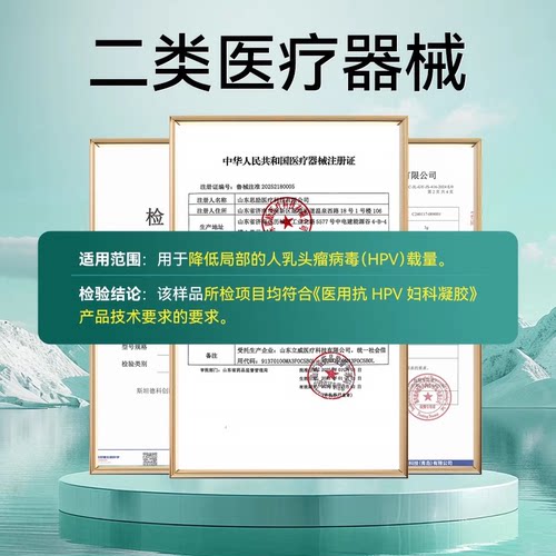 医用扁平疣软膏丝状疣疣瘊小肉粒疙瘩猴子祛疣药膏一抹灵非神器 - 图1