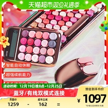 Lofree Lofiports Red Machinery Keyboard Mouse Digital keypad Three sets Bluetooth wireless notebook Tea shaft