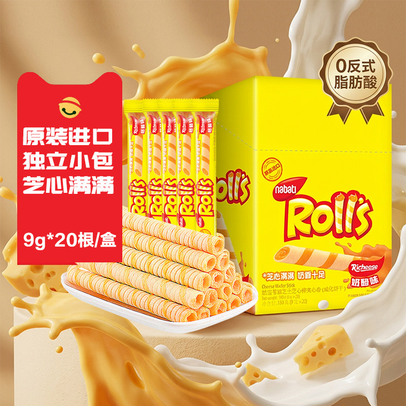 图5