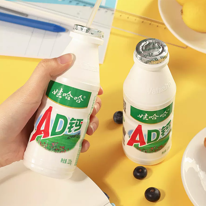 娃哈哈AD钙奶220g×8瓶含乳饮料小时候情怀饮品酸奶 - 图0