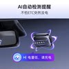 ETC Assistant Mini Cardless ETC Intelligent One-Click Invoicing