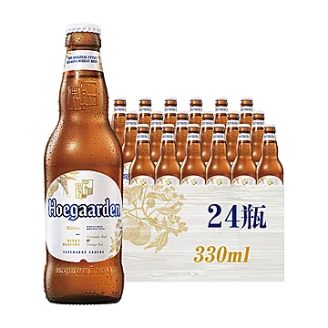 94元福佳白啤精酿330ml*24瓶[1元优惠券]-寻折猪