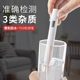 胜达®TDS水质检测仪高精度家用生活饮用水测水质笔自来水检测仪器