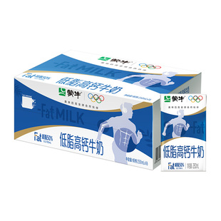 下拉！蒙牛低脂高钙牛奶250ml*16盒