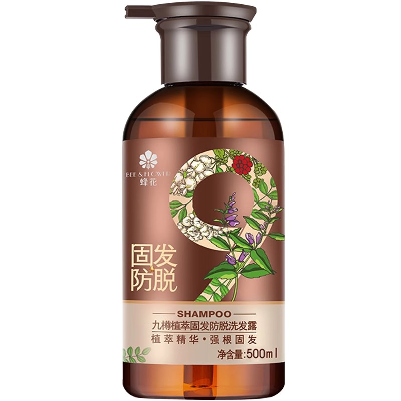 加量不加价蜂花防脱洗发水九樽固发强韧发丝防洗发露500ml+50ml*2