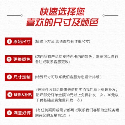 将来的你一定会感谢现在奋斗的你公司企业励志立体亚克力墙贴装饰-图2