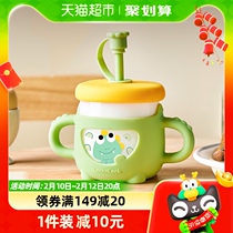 Music buckle Buckle Milk Cup baby Drink cup Baby Learn Drink cup Childrens water glass Home drinking milk glass straw cup