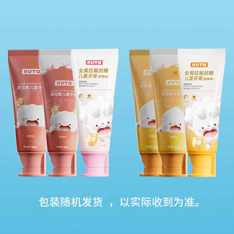 图5