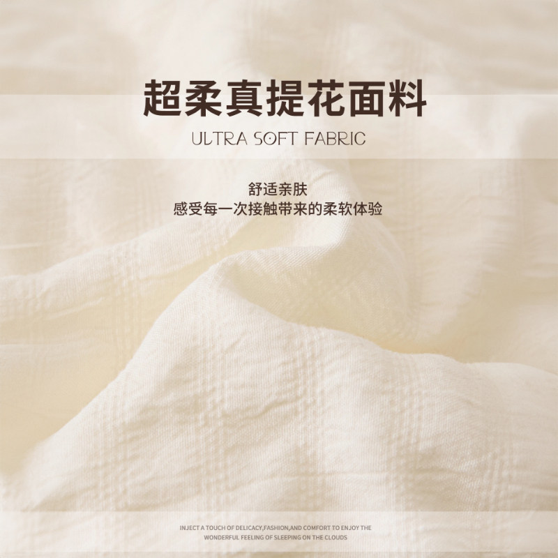 南极人大豆纤维被子学生宿舍冬被加厚保暖春秋被子四季通用棉被芯,淘宝优惠券,粉丝福利购,淘宝优惠卷