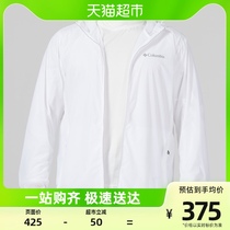 Colombian Skin Clothing Men Outdoor Sports Casual Comfort Comfortable Breathable Fashion Trends Jacket PM4927100