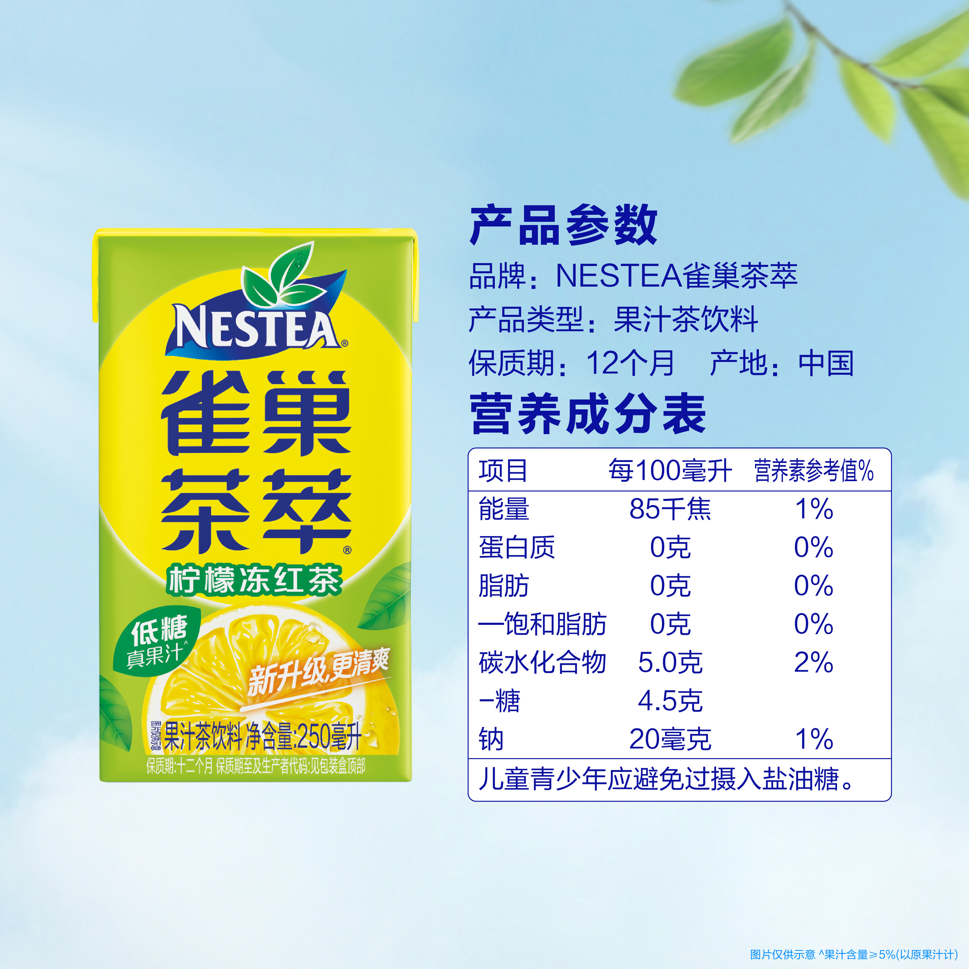 图5