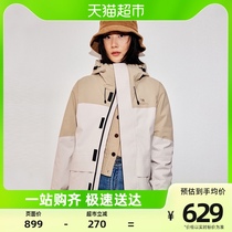 Small worm joint section] camel 3 anti-down clothing submachine clothes men and women three-in-one 2023 autumn winter tooling jacket