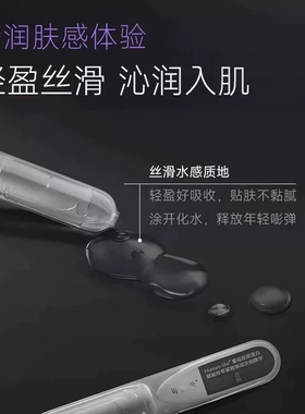 可丽金嘭嘭次抛12支