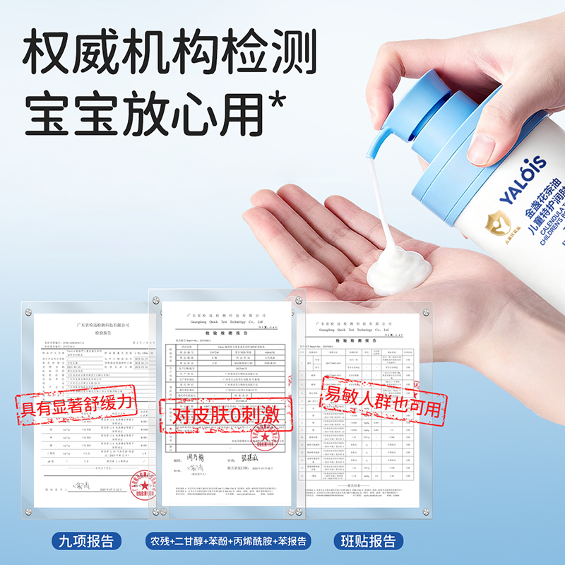 ͯյ鱣ʪŮƤֹ˪Ӥʿ