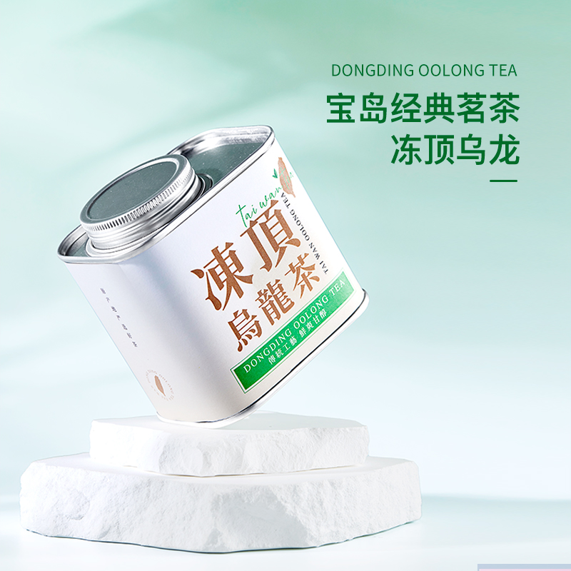 七春茶叶冻顶乌龙茶180g台湾高山茶乌龙茶浓香小罐装冷泡茶叶送礼 - 图0