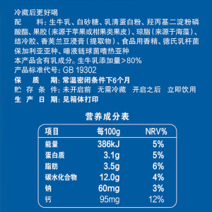 商品图片