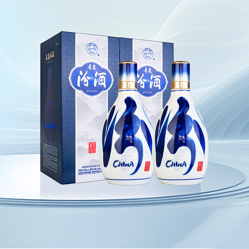 ٽۣھ ໨20 53%vol Ͱ׾ 500ml*2ƿ685.83Ԫ+35ԪԽ