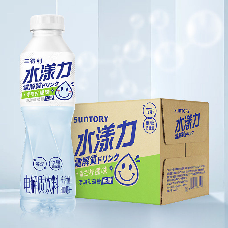 图 2