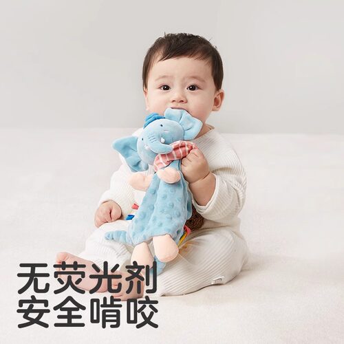 KUB可优比宝宝安抚巾婴儿可入口安抚玩偶0-1岁毛绒手偶哄睡玩具 - 图1