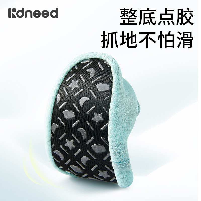 柯斯德尼宝宝地板鞋袜子夏季薄款防滑婴儿魔术贴学步室内儿童春秋,淘宝优惠券,粉丝福利购,淘宝优惠卷