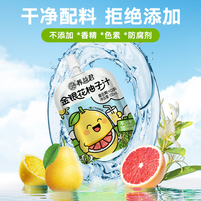 图 3
