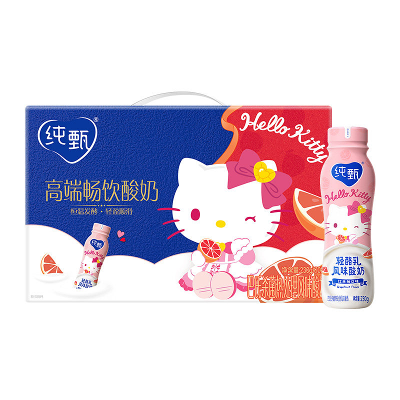 蒙牛纯甄轻酪乳红西柚风味酸奶