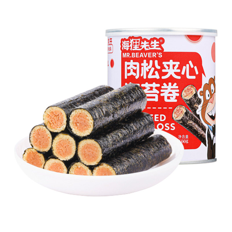 海狸先生肉松海苔卷罐装100gx1罐紫菜夹心脆儿童孕妇零食海苔