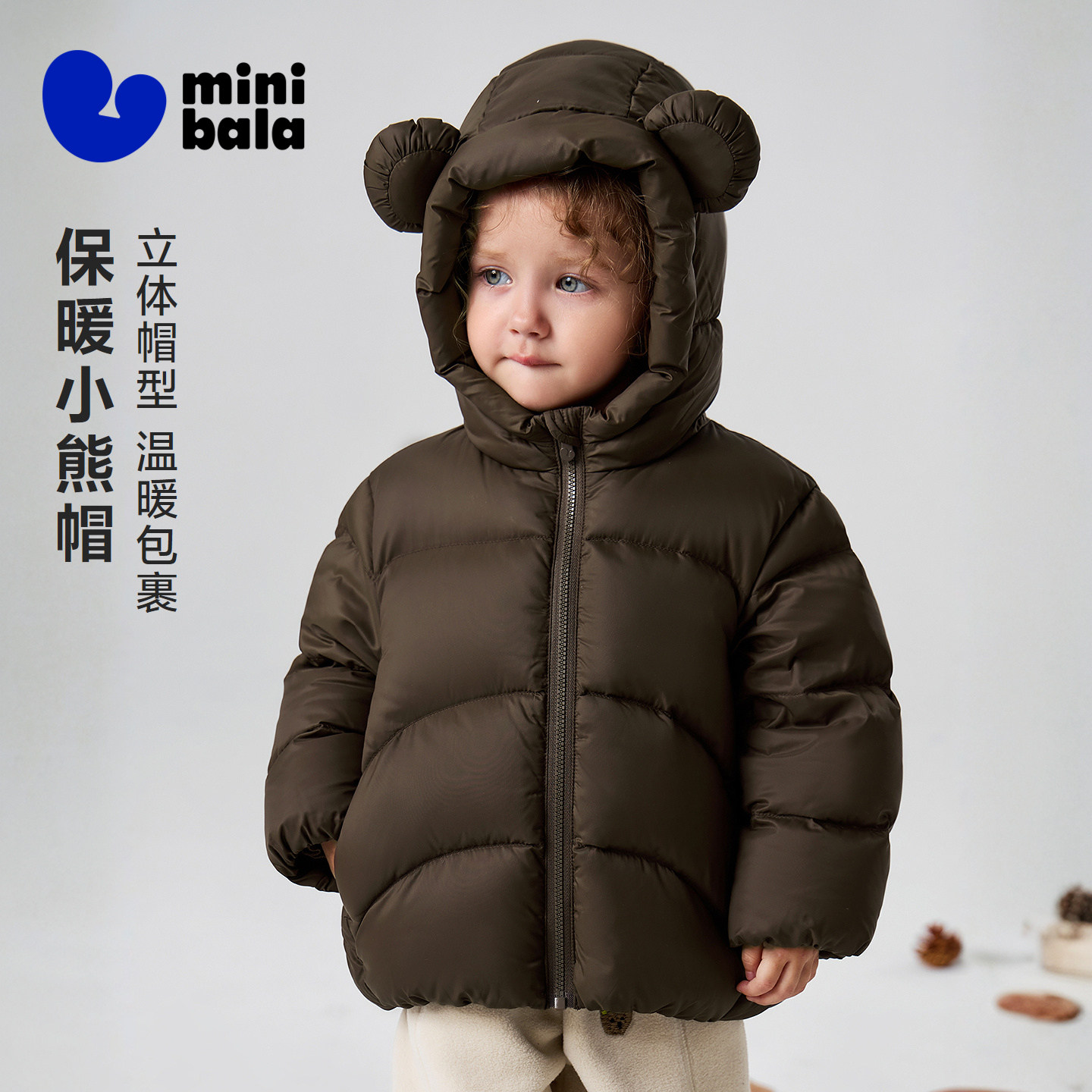 【真心绒】男女童宝宝儿童防泼水加厚羽绒服小熊帽外套2026冬新款 水冬实拍商品图