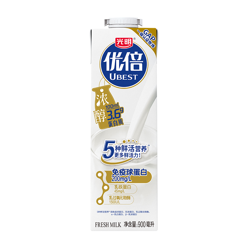 光明优倍浓醇3.6高品质低温鲜牛奶900ml*3瓶生牛乳巴氏杀菌鲜奶 - 图0