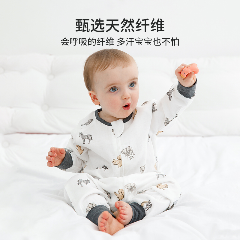 嫚熙婴儿睡袋纯棉纱布成长型宝宝防踢被儿童春夏季被子四季通用 - 图2