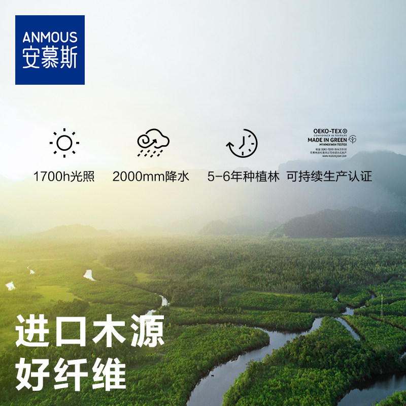 Anmous/安慕斯婴儿绵柔巾100抽*5包干湿两用洗脸巾棉柔亲肤实惠