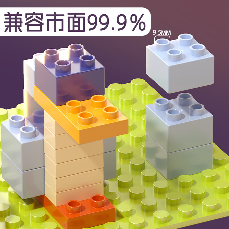  天猫超市建构/拼插积木