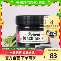 Israel imports Rolande Baby Black Sesame Sauce children are supplemented with high calcium seasoned mixed meals for children to eat