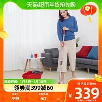 Viledda Microlida New Dexterity Tug Household One Tug Free Squeeze Free Water Slop Mop A Total Of 2 Heads 1 Mop