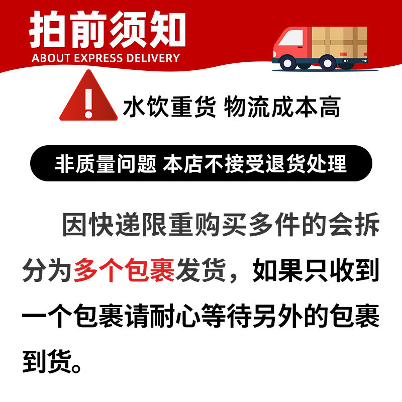 统一阿萨姆原味奶茶500ml-15瓶整箱奶绿茉莉白桃味即饮下午茶饮料,淘宝优惠券,粉丝福利购,淘宝优惠卷