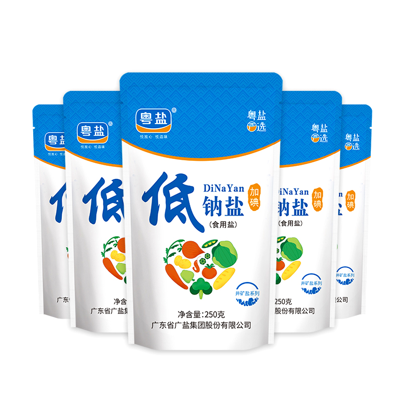 粤盐加碘低钠食盐家用深井细盐巴调味食用盐250g*5包精制盐 - 图0