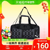 PUMA Puma luggage bag men and women packs new sports bag Single shoulder backpack Diagonal Satchel Training Bag 079912-03