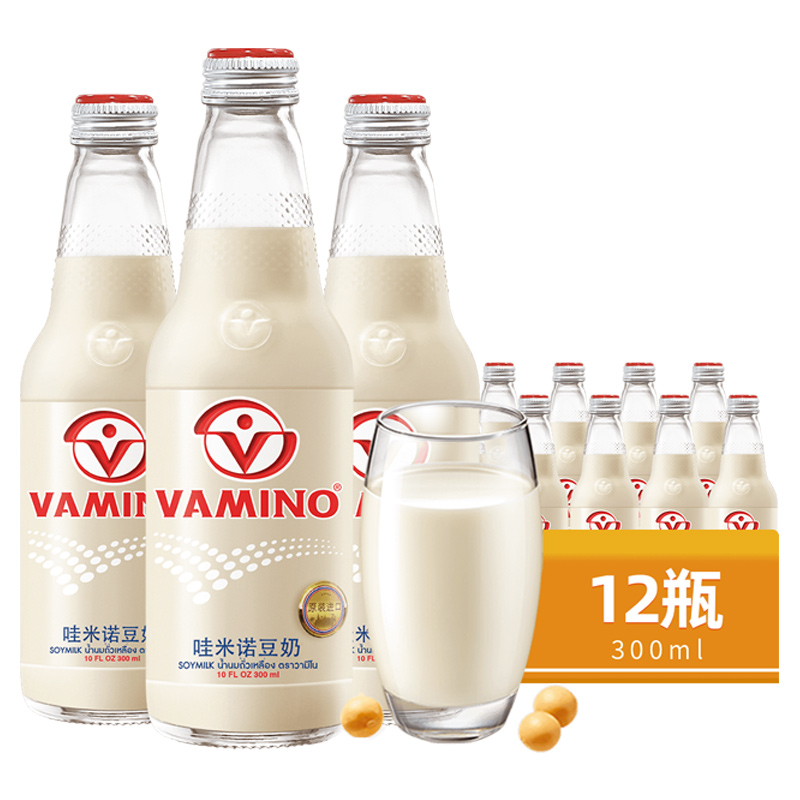 【进口】泰国哇米诺经典原味豆奶饮品植物蛋白早餐奶300ml*12瓶 - 图0