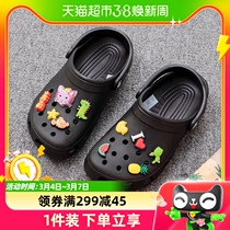 Crocs Card Loci Пещера Пещерная Пещера Новые Мужчины И Женщины Обувь захватывающий Лёгкая Спортивная Тапочки Пляжные Сандалии