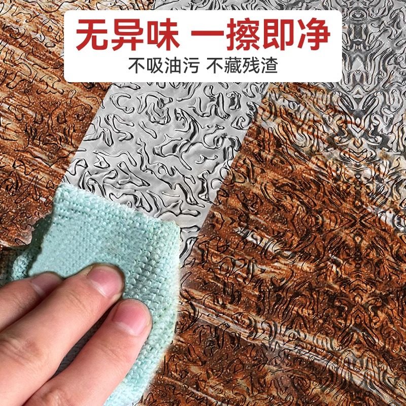 厨房防油贴纸防火耐高温灶台墙纸防水防潮自粘厨柜贴膜铝箔锡箔纸,淘宝优惠券,粉丝福利购,淘宝优惠卷